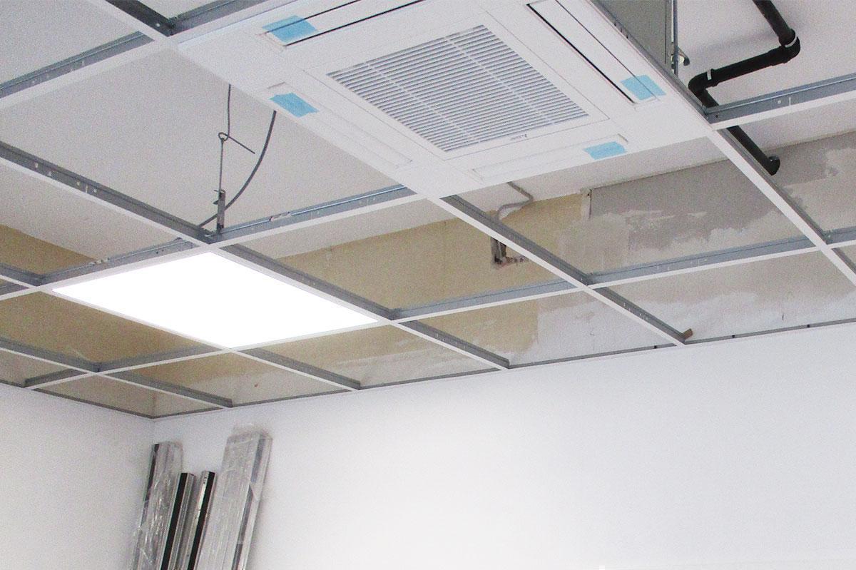 securatek GmbH & Co. KG - Ausbau – coneon